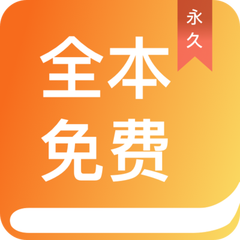 懂球帝app